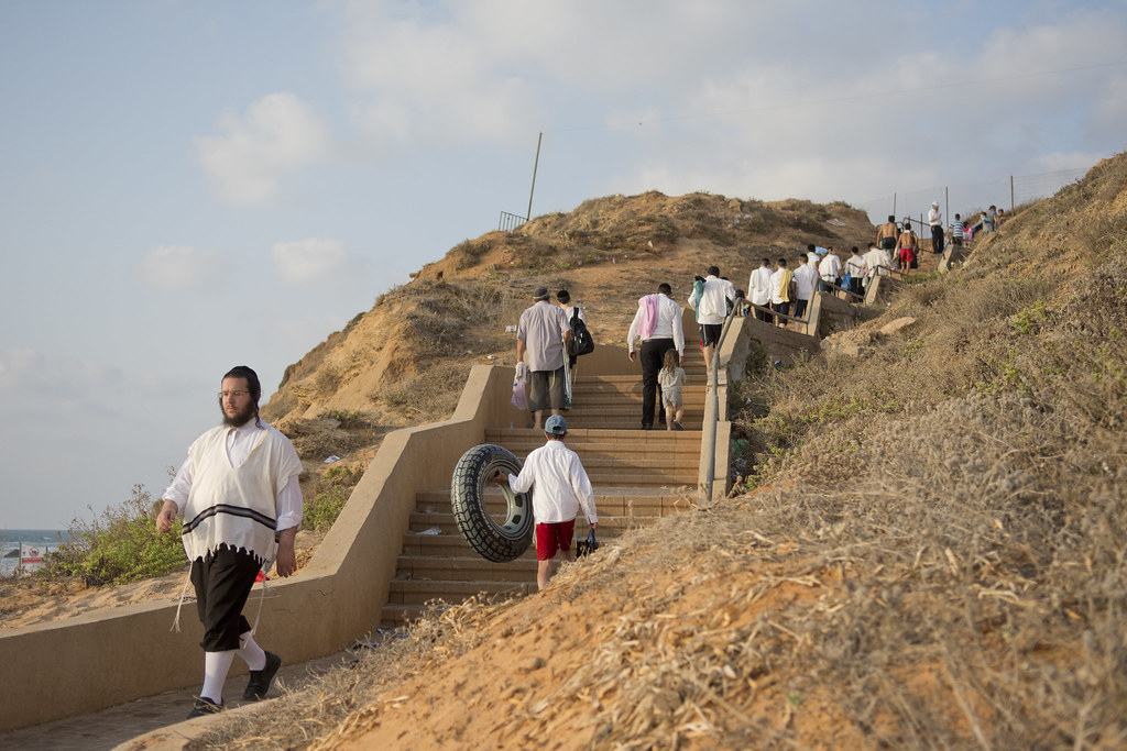 Sunset over the sea at Kiryat Sanz Beach